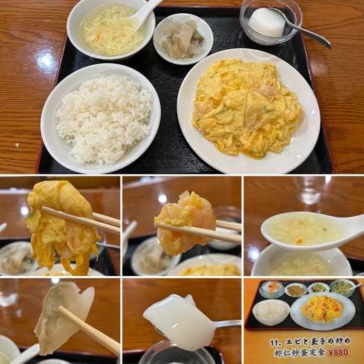 555557604_24515282574823525_7270856265076064327_n 福臨門 落合店にてエビと玉子の炒め定食880円【落合】
