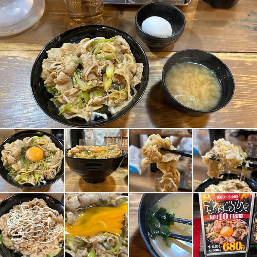 561330389_24640189352332846_8450643837198476245_n 情熱のすためしどんどん 西新宿本店にてすためしM 680円【新宿】