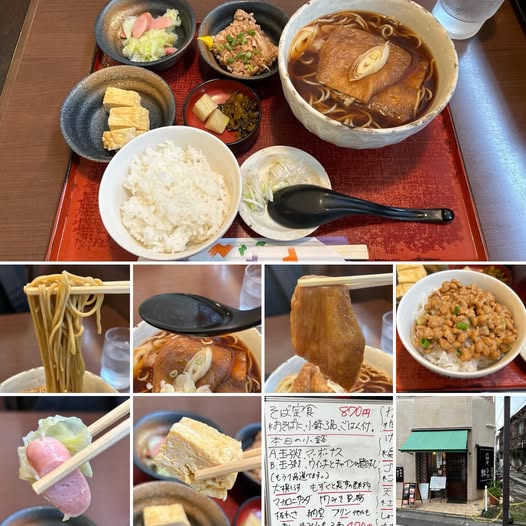 564758514_24691978310487283_2939913667613787603_n 大村庵にてそば定食870円【大久保】