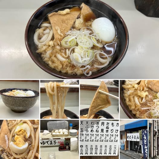 571150946_24812234508461662_3635468210432950403_n 長寿庵にてきつねうどんに半たぬきにゆで玉子で400円【大久保】