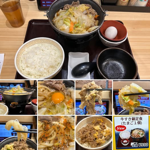 571199760_24832857829732663_2614146634816973295_n すき家 高円寺駅南口店にて牛すき鍋定食をアプリのクーポンで70円引きとなり860円【高円寺】